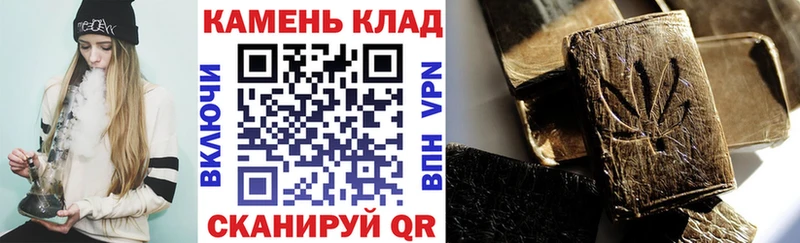 Названия наркотиков Баксан Alpha PVP  Галлюциногенные грибы  Меф  Гашиш  Метадон  Кокаин 