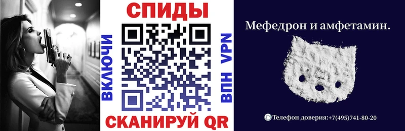 Амфетамин VHQ Баксан