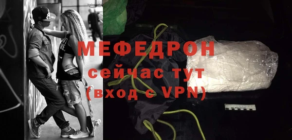 Альфа ПВП Приозерск