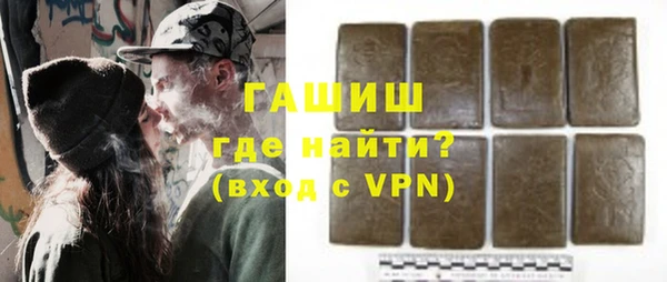 таблы Протвино