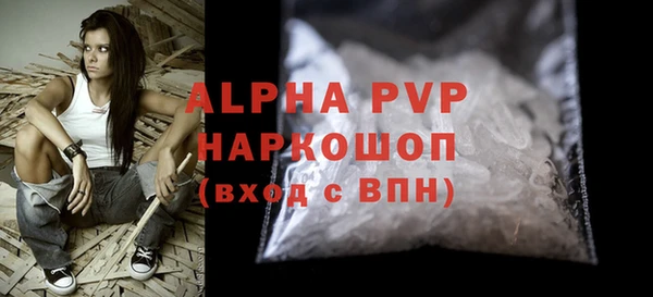 COCAINE Покачи