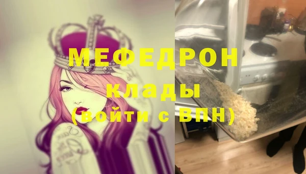 Альфа ПВП Приозерск