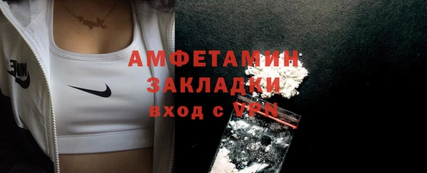 Альфа ПВП Приозерск