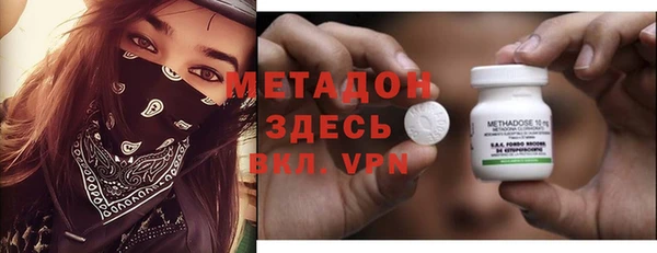 таблы Протвино