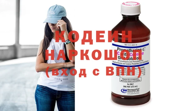 Альфа ПВП Приозерск