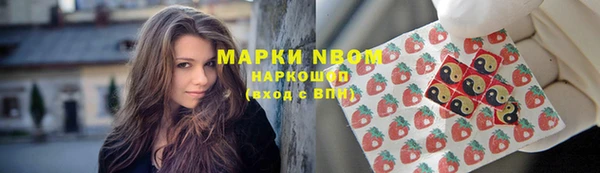 Альфа ПВП Приозерск