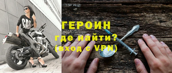 таблы Протвино