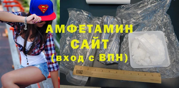 таблы Протвино