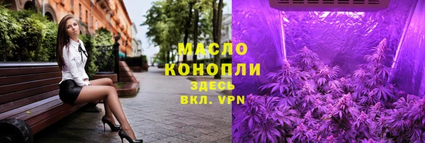 Альфа ПВП Приозерск