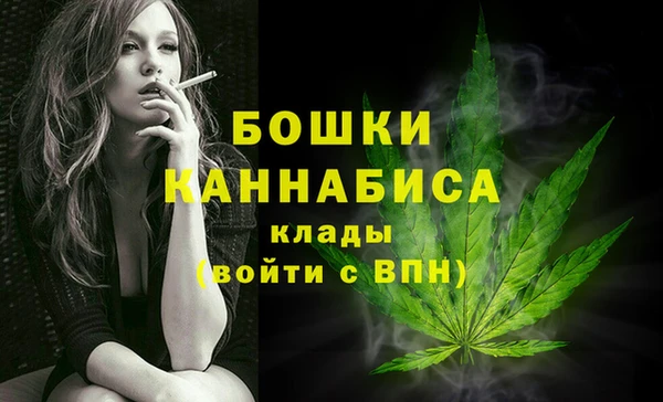 таблы Протвино