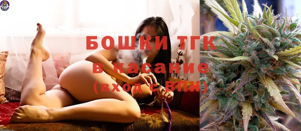 Альфа ПВП Приозерск