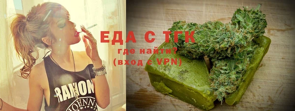 Альфа ПВП Приозерск