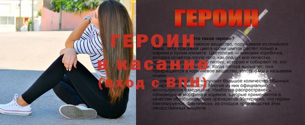 Альфа ПВП Приозерск