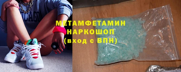 Альфа ПВП Приозерск