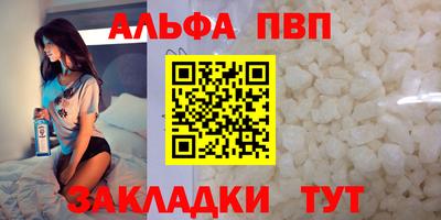 PSILOCYBIN Шебекино