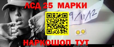 мефедрон VHQ Бузулук