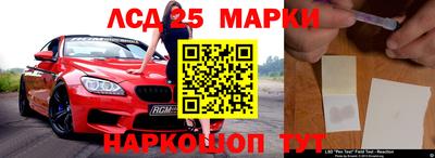 мефедрон VHQ Бузулук