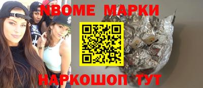 мефедрон VHQ Бузулук