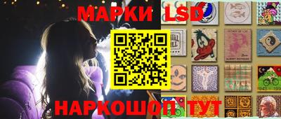 скорость mdpv Шелехов