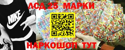 экстази Бугуруслан