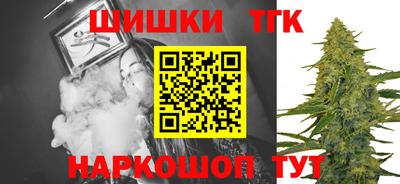 первитин Будённовск