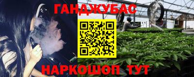 PSILOCYBIN Шебекино