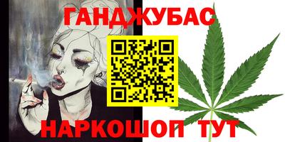PSILOCYBIN Шебекино