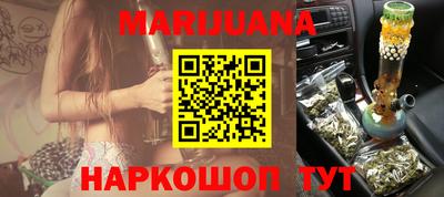 экстази Бугуруслан