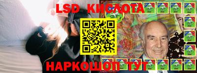 экстази Бугуруслан