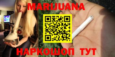 PSILOCYBIN Шебекино