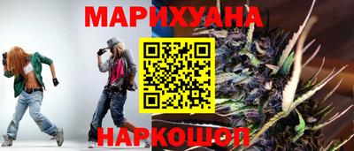скорость mdpv Шелехов