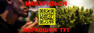 первитин Будённовск