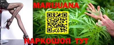 PSILOCYBIN Шебекино