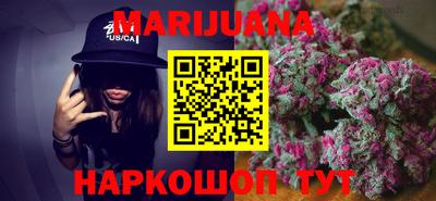 первитин Будённовск