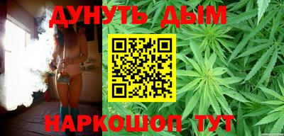 PSILOCYBIN Шебекино