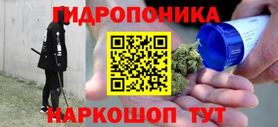 скорость mdpv Шелехов