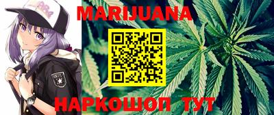 PSILOCYBIN Шебекино