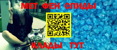 шишки Шахты