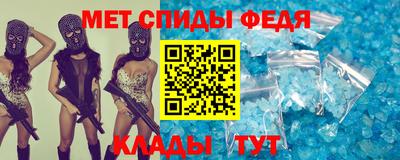 экстази Бугуруслан