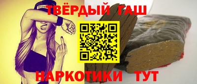 PSILOCYBIN Шебекино