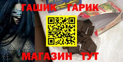 скорость mdpv Шелехов