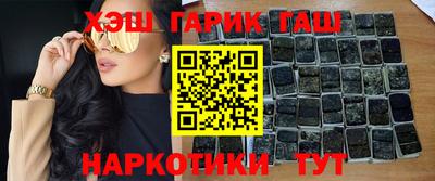 экстази Бугуруслан