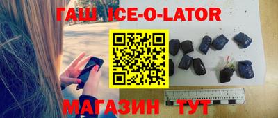 скорость mdpv Шелехов