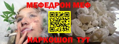 PSILOCYBIN Шебекино