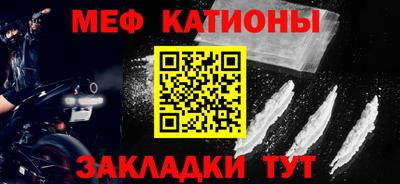 PSILOCYBIN Шебекино