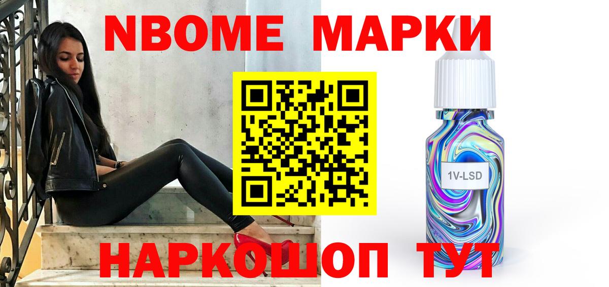ЛСД экстази кислота  LSD-25 экстази ecstasy  Вход с VPN  Баксан 