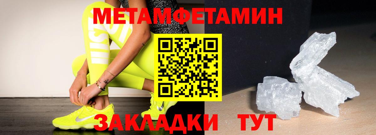 Марихуана Баксан