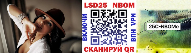 кракен как зайти  Баксан  Марки 25I-NBOMe 1500мкг 