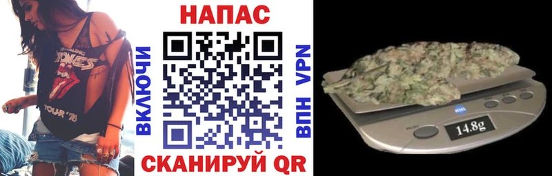 купить наркотик  KRAKEN   МАРИХУАНА Amnesia  Баксан 